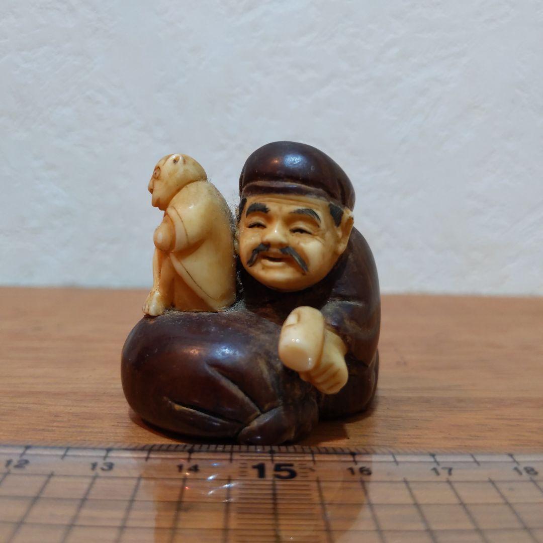 時代提物 縁起物置根付 木彫り×天然素材 【大黒様と猿】高約4.1cm 重34ｇ