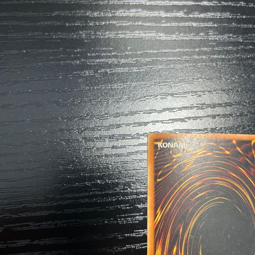 遊戯王カード ブラックマジシャン英語版 1st Edition ウルトラレア