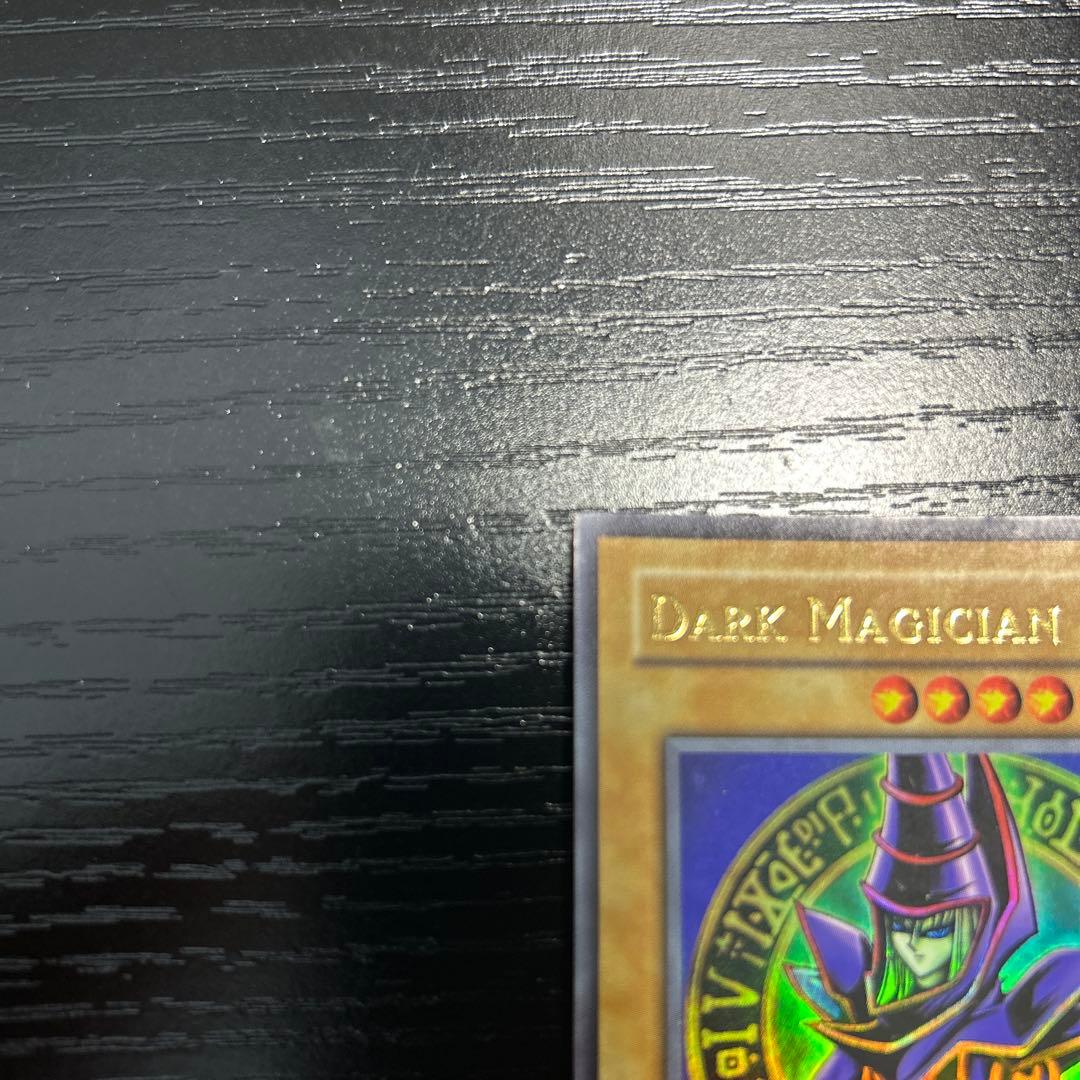 遊戯王カード ブラックマジシャン英語版 1st Edition ウルトラレア