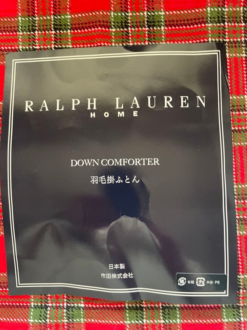 新品未使用✳︎ラルフローレンホーム✳︎高級羽毛布団✳︎シングルサイズ✳︎日本製