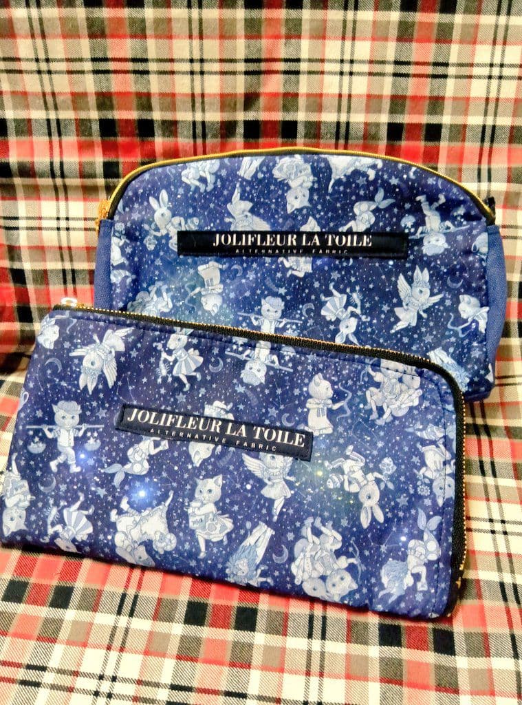 lemmikki JF星座柄ネイビー