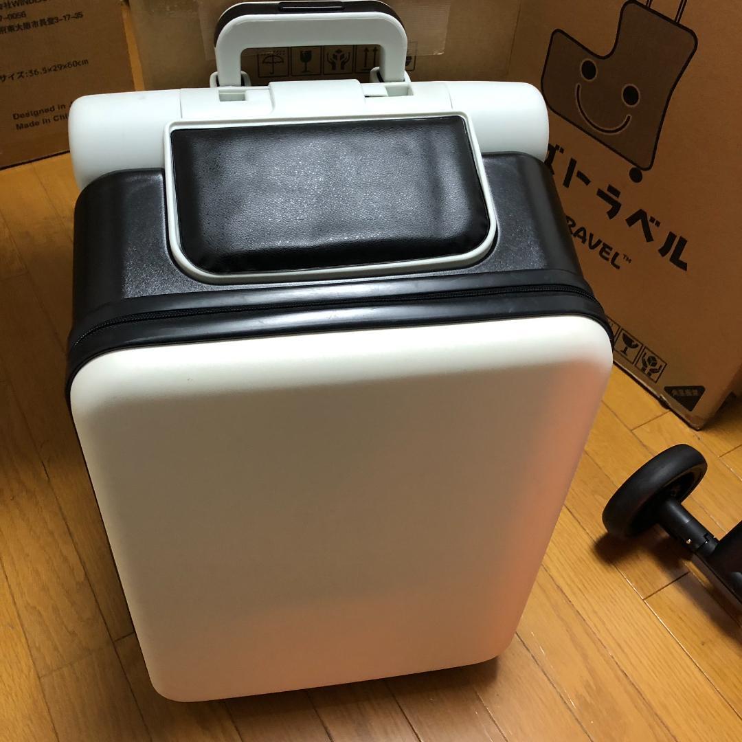 【中古】子供が乗れるキャリーケース キッズトラベルNEO ホワイトZ1