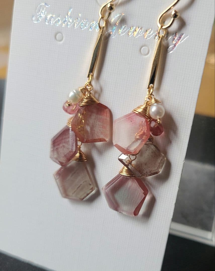 【1117】ピアス アンデシン※高品質