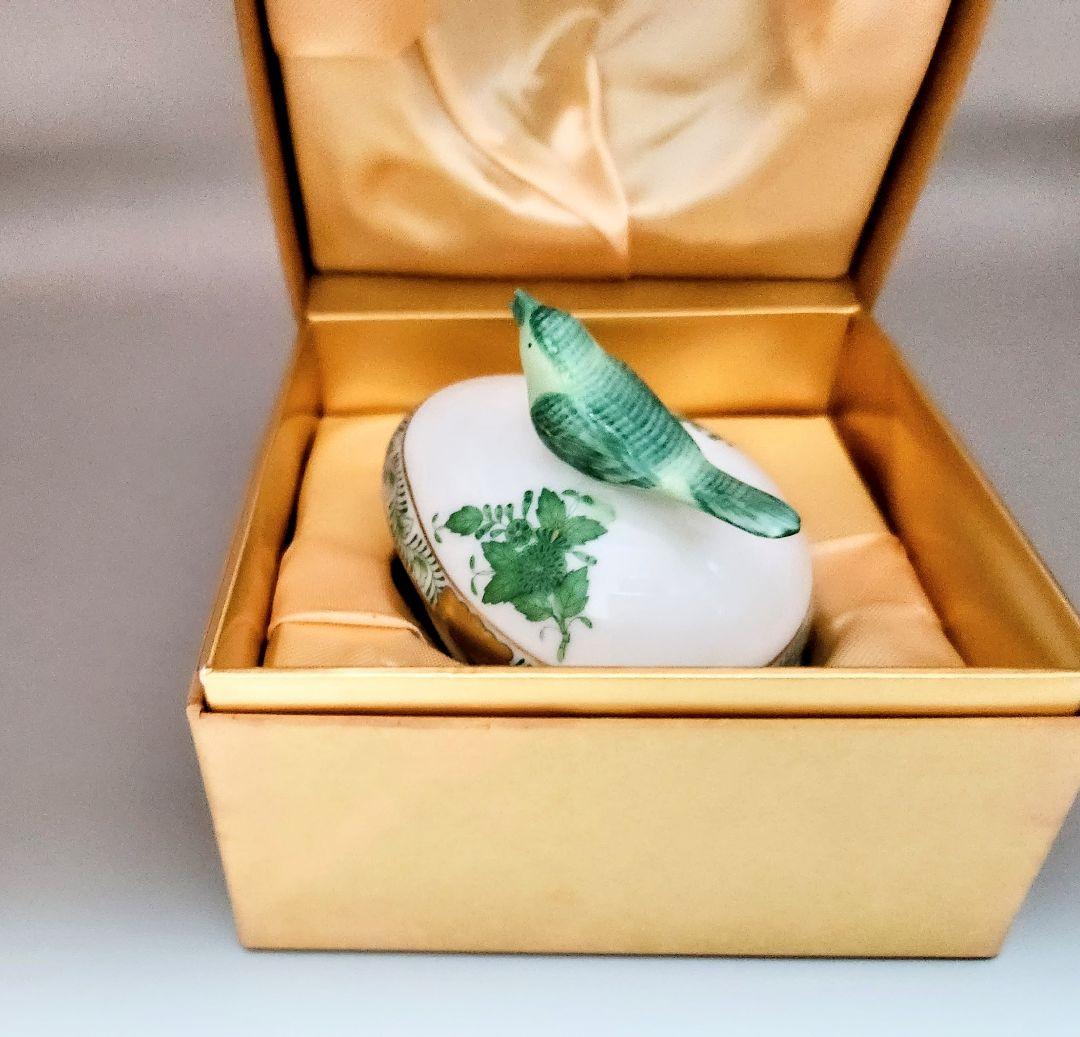 ヘレンドHEREND【未使用箱入り】《アポニーグリーンボンボニエール》〘摘み鳥〙