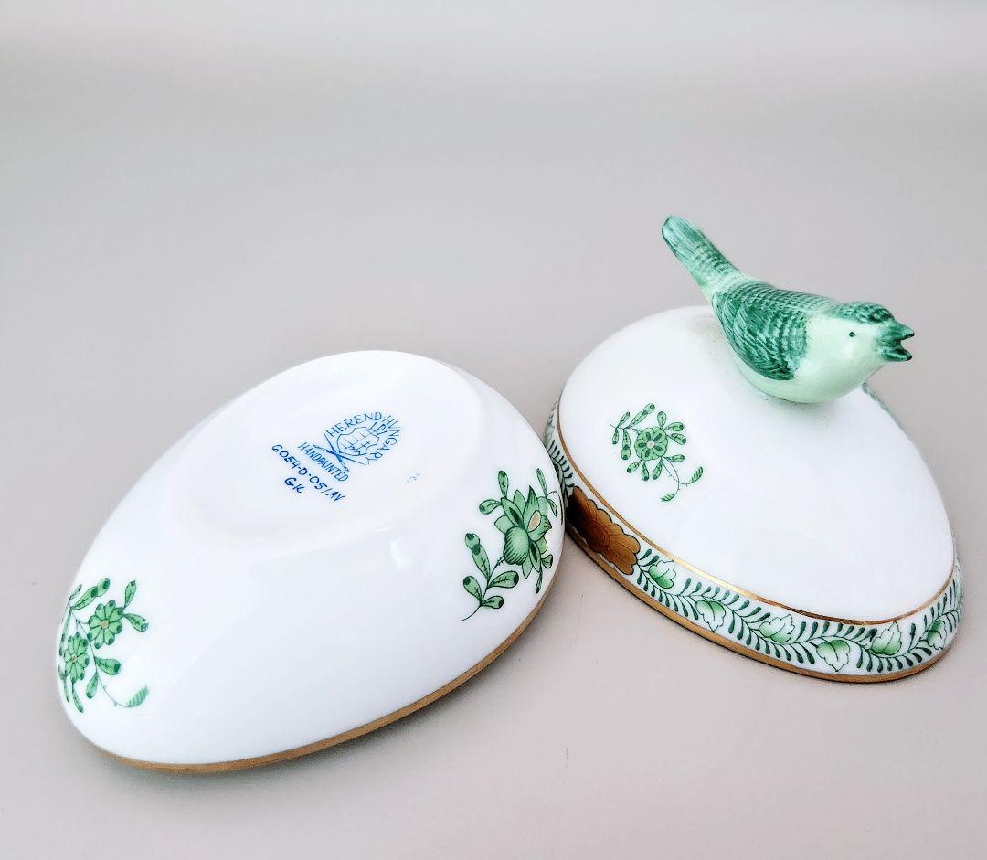 ヘレンドHEREND【未使用箱入り】《アポニーグリーンボンボニエール》〘摘み鳥〙