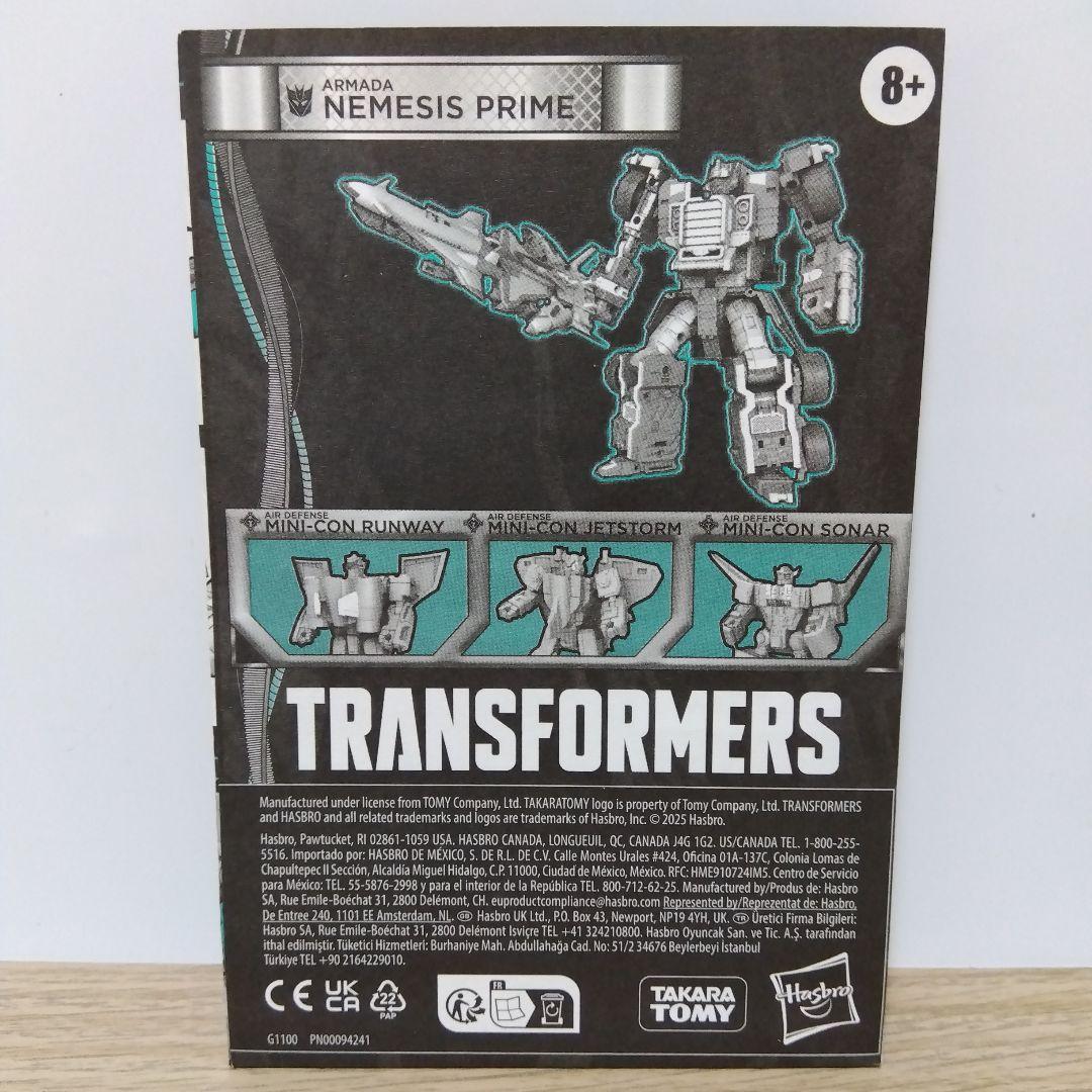 h*u様 トランスフォーマー アルマダネメシスプライム＆ミニコンチーム海外版