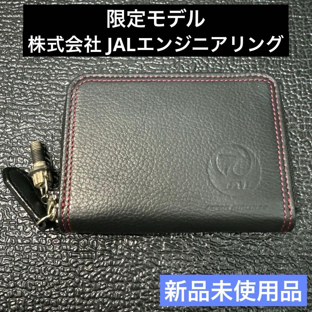 【新品】JAL Coin Purse ラウンドファスナー小銭入れ