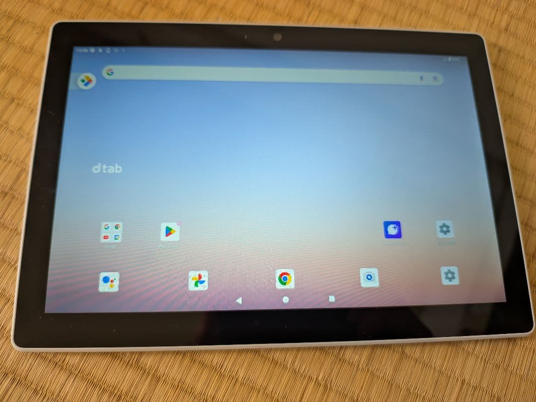 美品dtab d-51C ほぼ未使用 /eSIM対応 / ケース付き