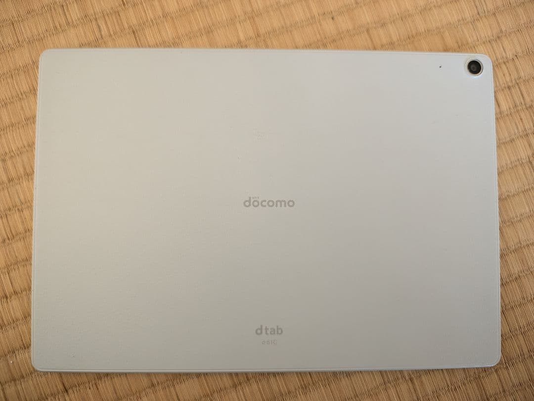 美品dtab d-51C ほぼ未使用 /eSIM対応 / ケース付き