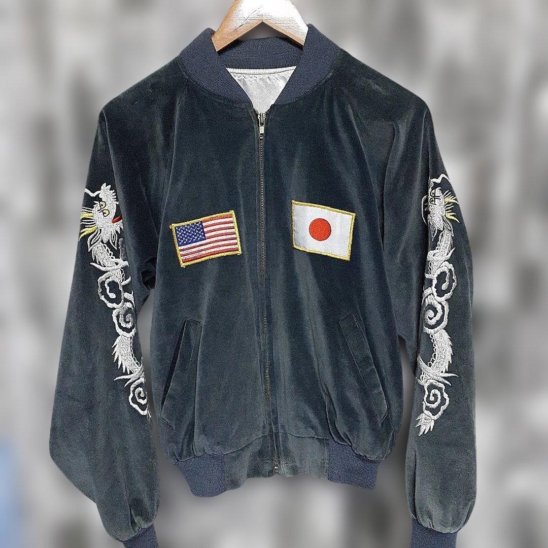 ヴィンテージ 別珍スカジャン 龍 舞妓 国旗 鷹 日本地図刺繍