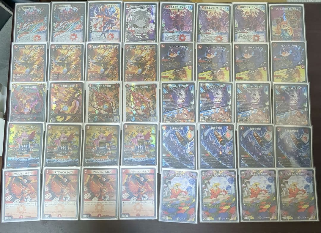 a*7様 赤黒ゼロフェニックス微高レート