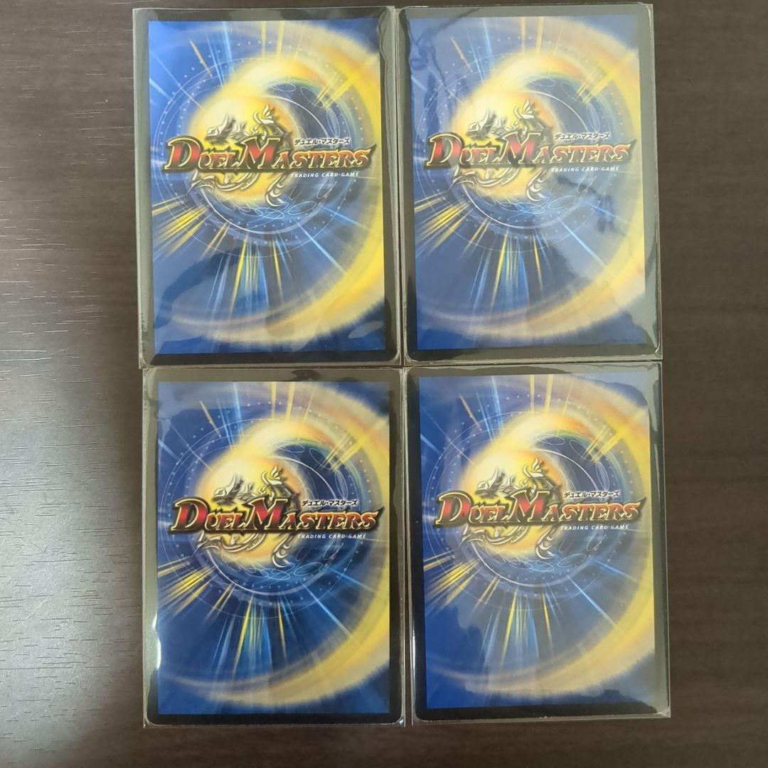 a*7様 赤黒ゼロフェニックス微高レート