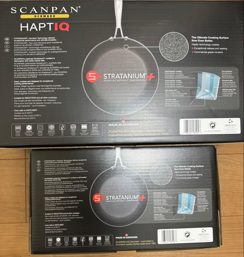 スキャンパン HAPTIQ STRATANIUM+ 26cm深型　20cm
