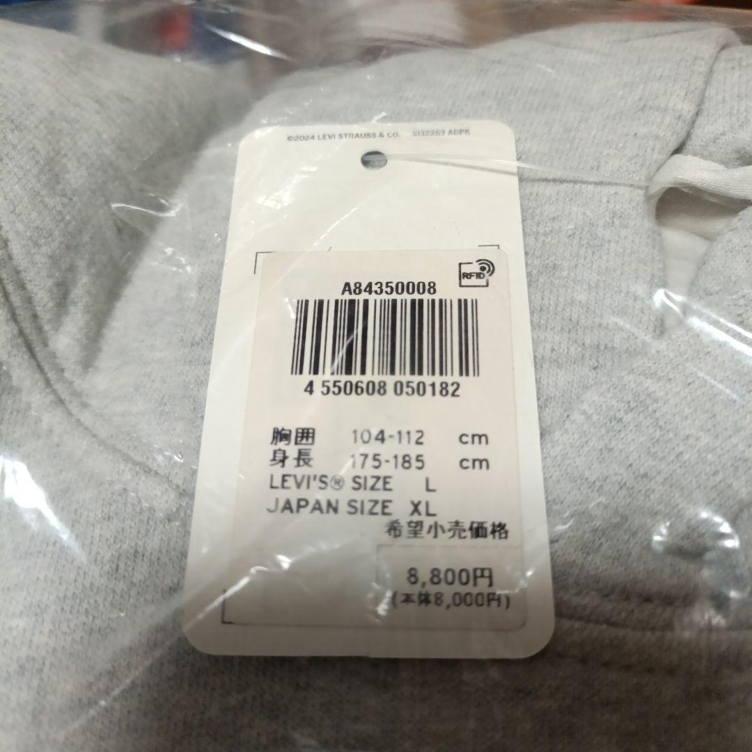 オーセンティック フーディー　TYPEIIIシェルパトラッカージャケット