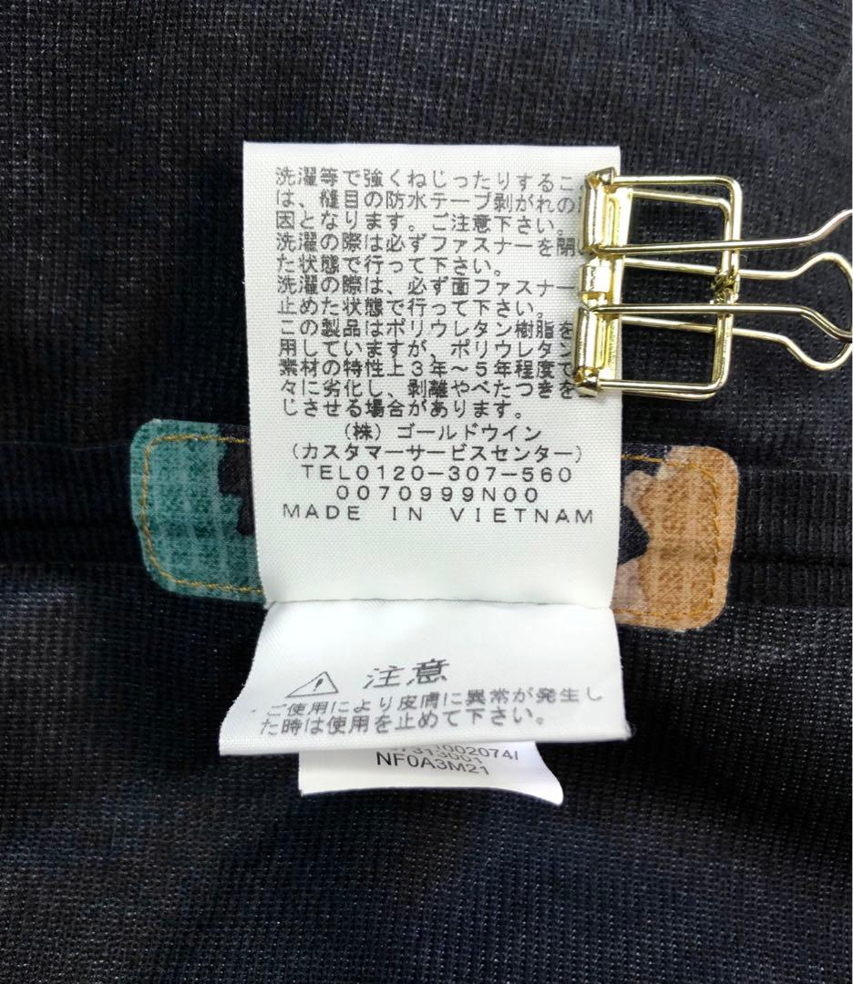 ◆ほぼ新品◆THE NORTH FACE◆FL A-CAD JKT◆国内正規品