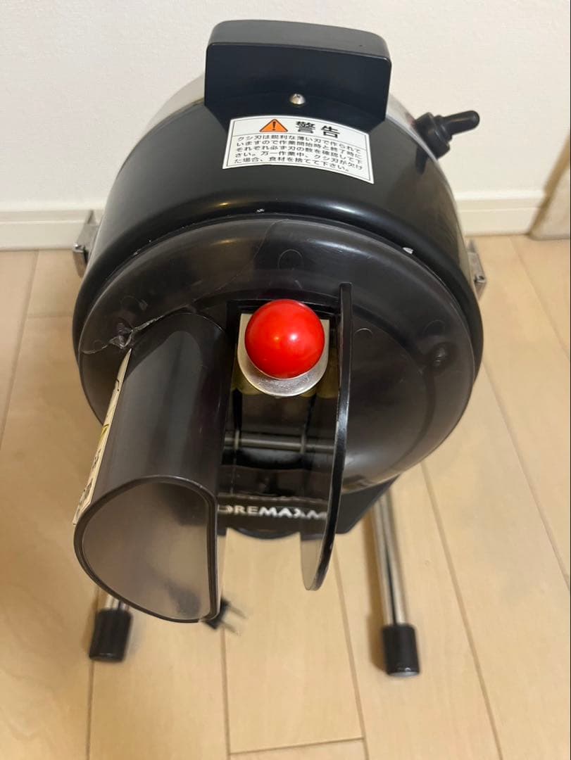 マルチスライサー DX-50Mネギ美人 2021年製