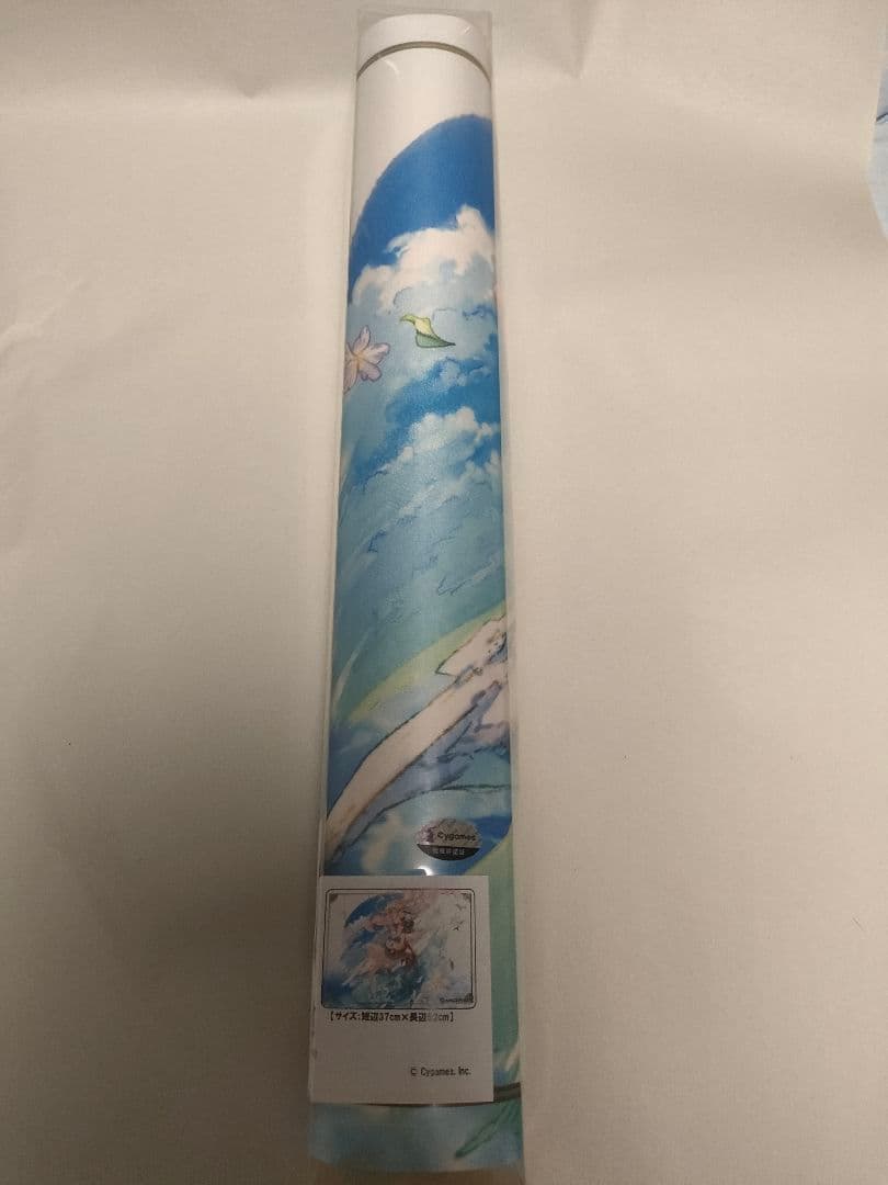 キャラクター万能ラバーマット グランブルーファンタジー グレア・アン 水着