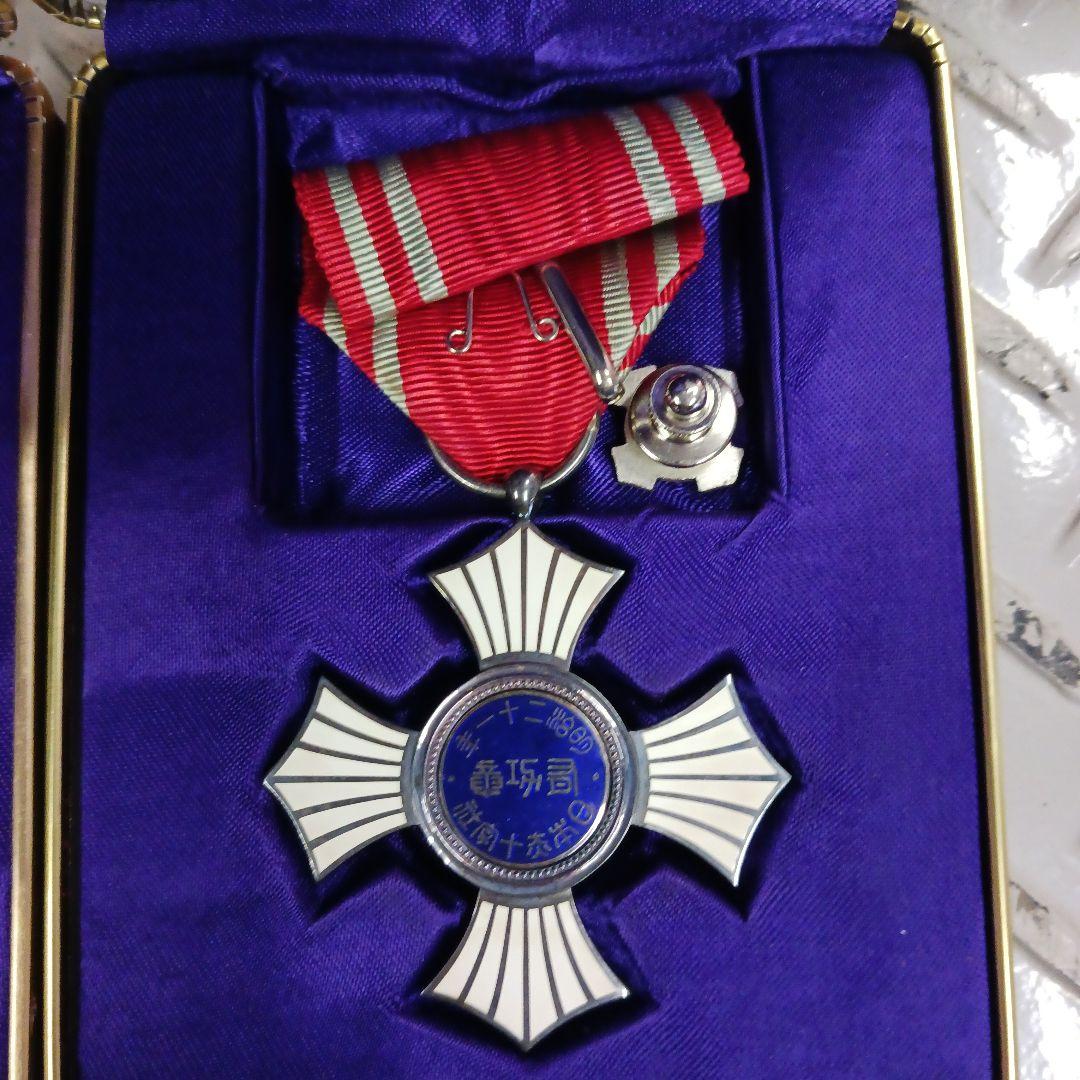 日本赤十字社　金色有功章　銀色有功章　勲章