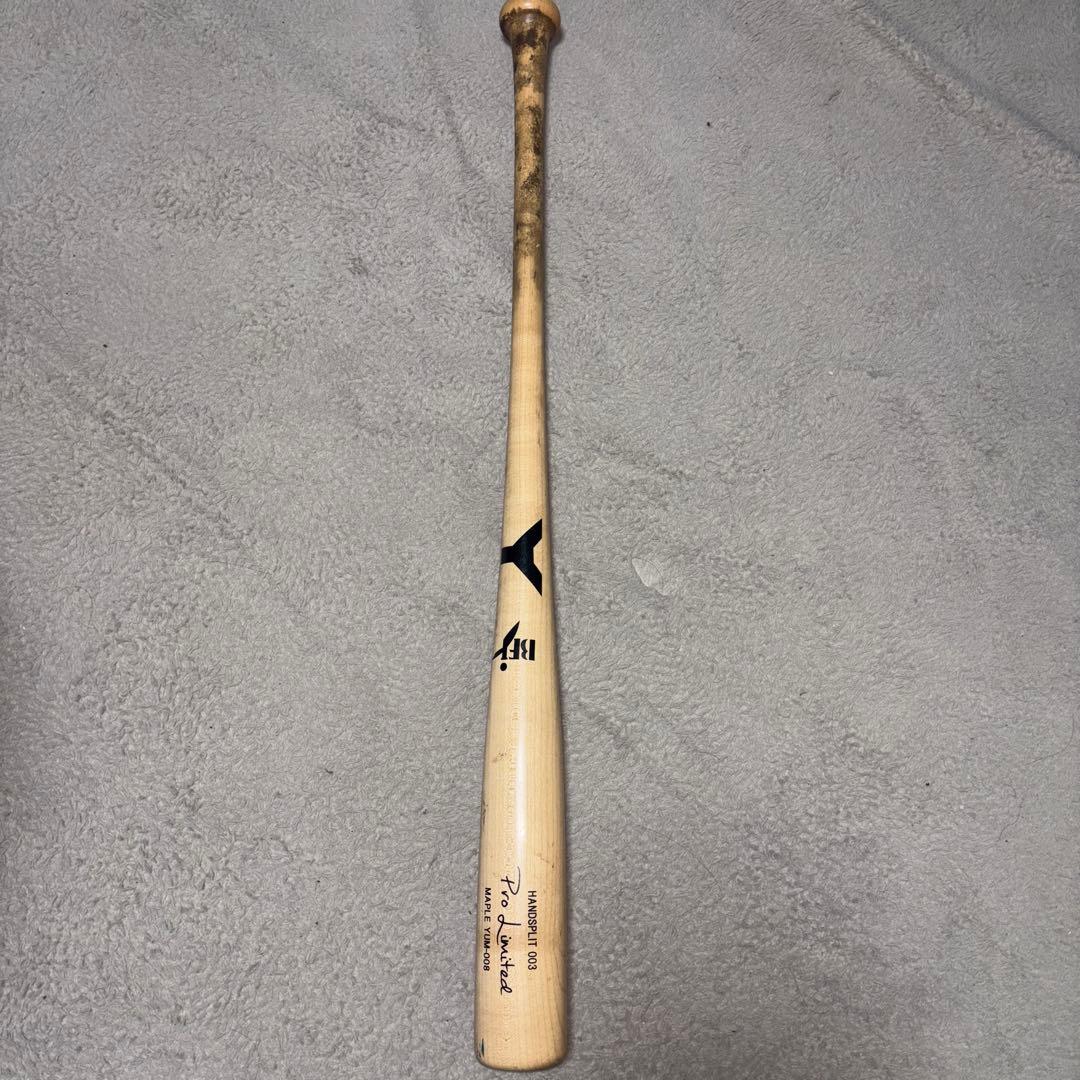 プロリミテッド メイプルバット MAPLE YUM-008