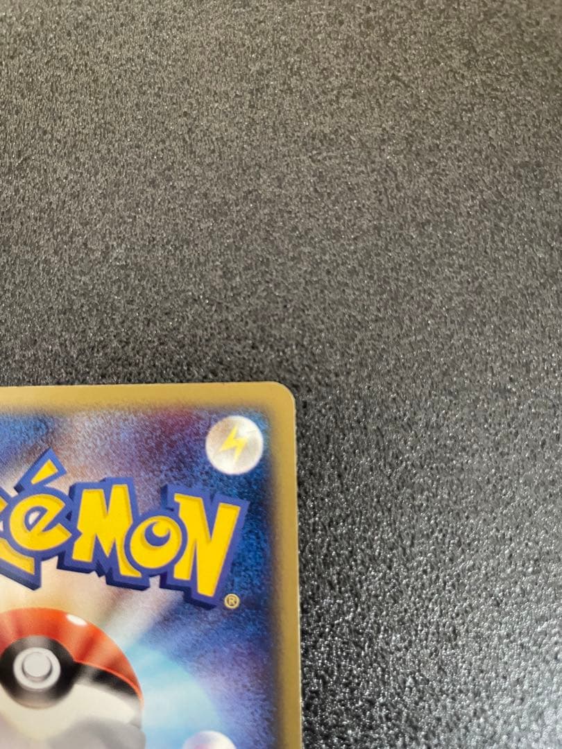 ポケモンカードセット R団のミュウツー+スイクン+ストライク+セレビィ+他オマケ