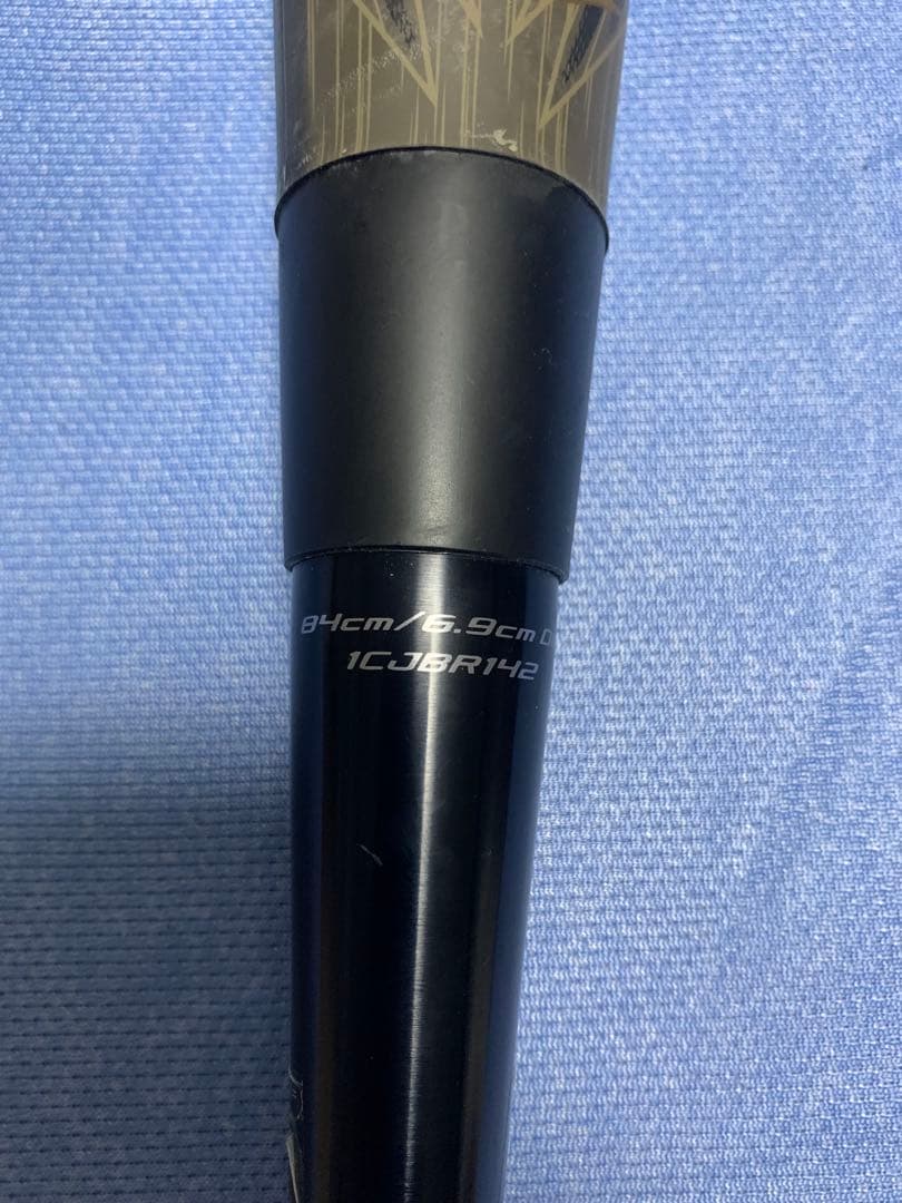 ギガキング０２　84cm 730g トップ