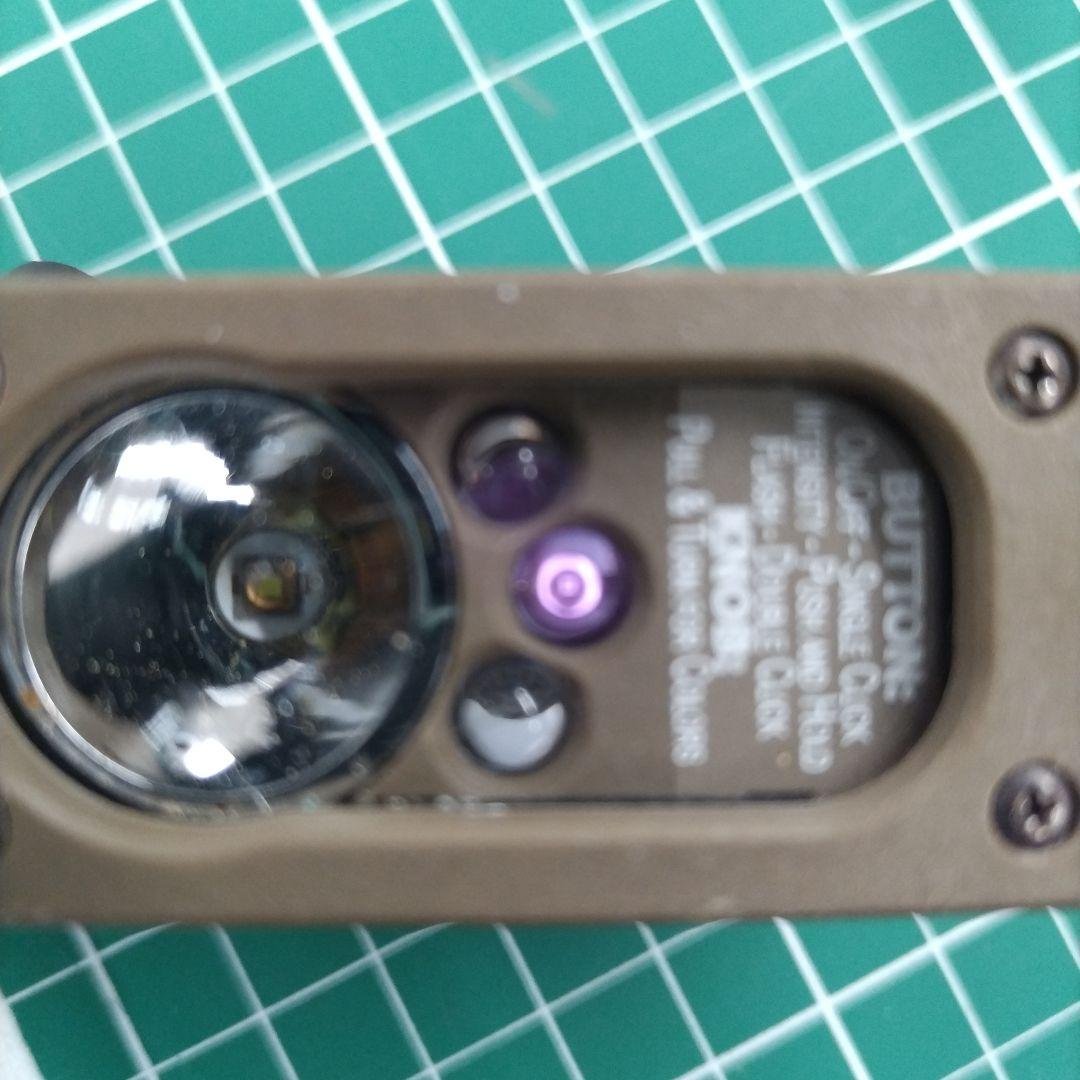 ストリームライト サイドワインダー　コンパクト２