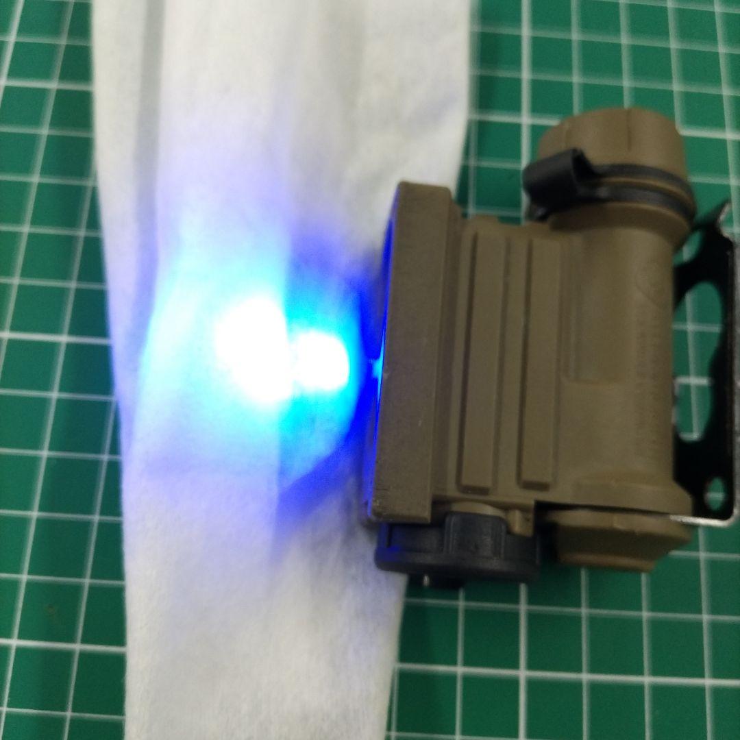 ストリームライト サイドワインダー　コンパクト２