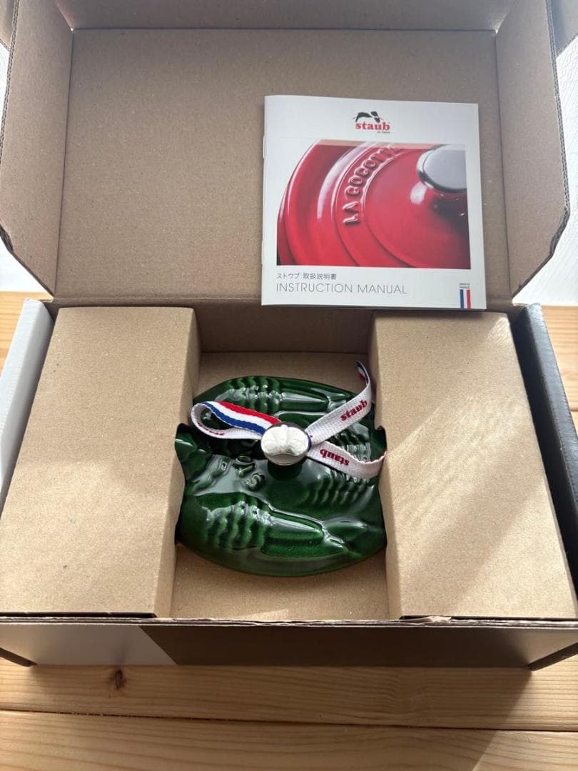 新品未使用 ストウブ スモールチキン 11 cm チキンココット