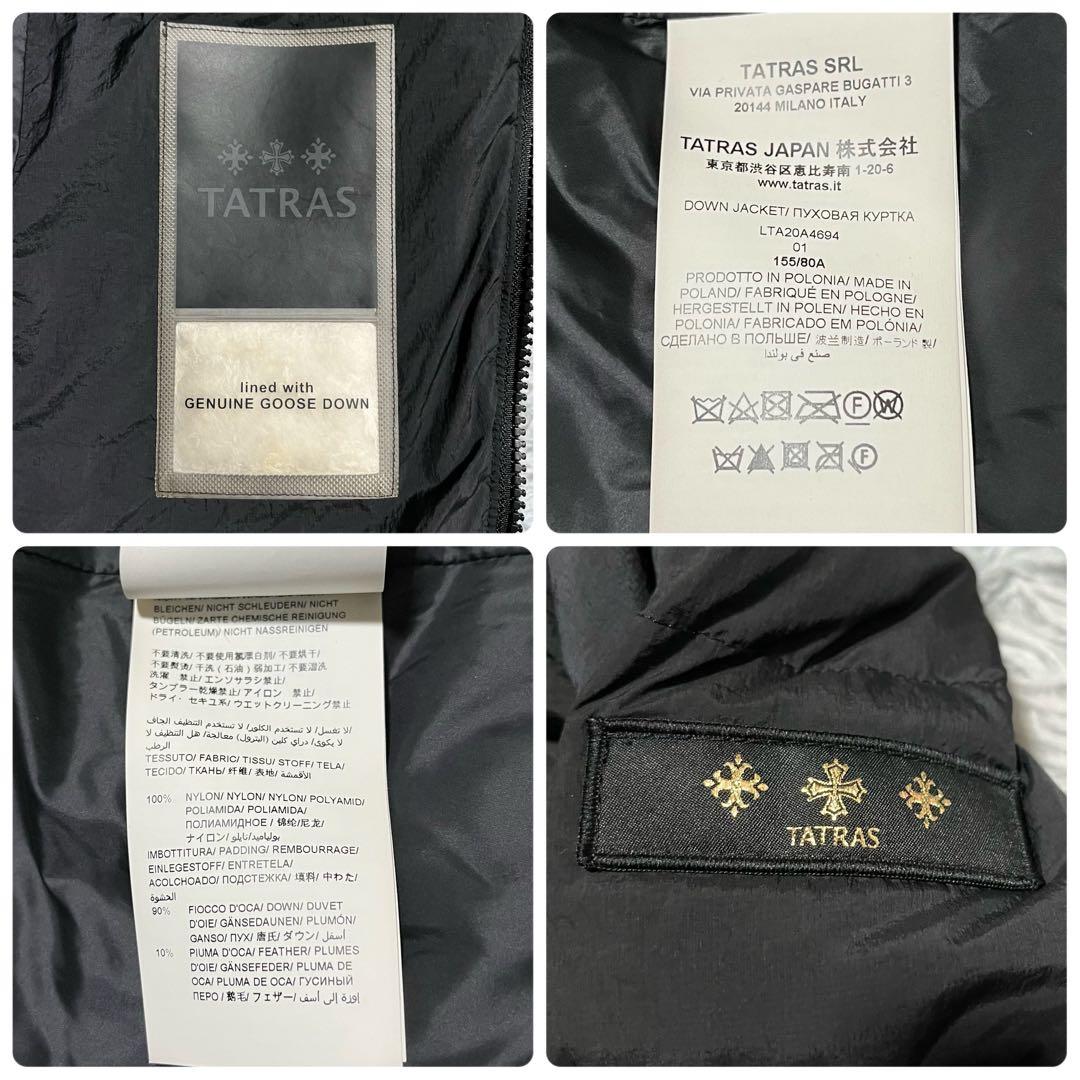 人気　TATRAS タトラス　POLITEAMA ポリテアマ 黒　01