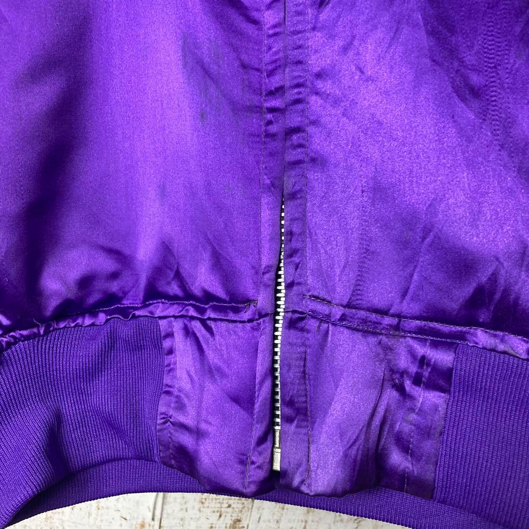 90s韓国製ビンテージ スカジャン MA1 L-2イーグルジャパン アメリカ古着