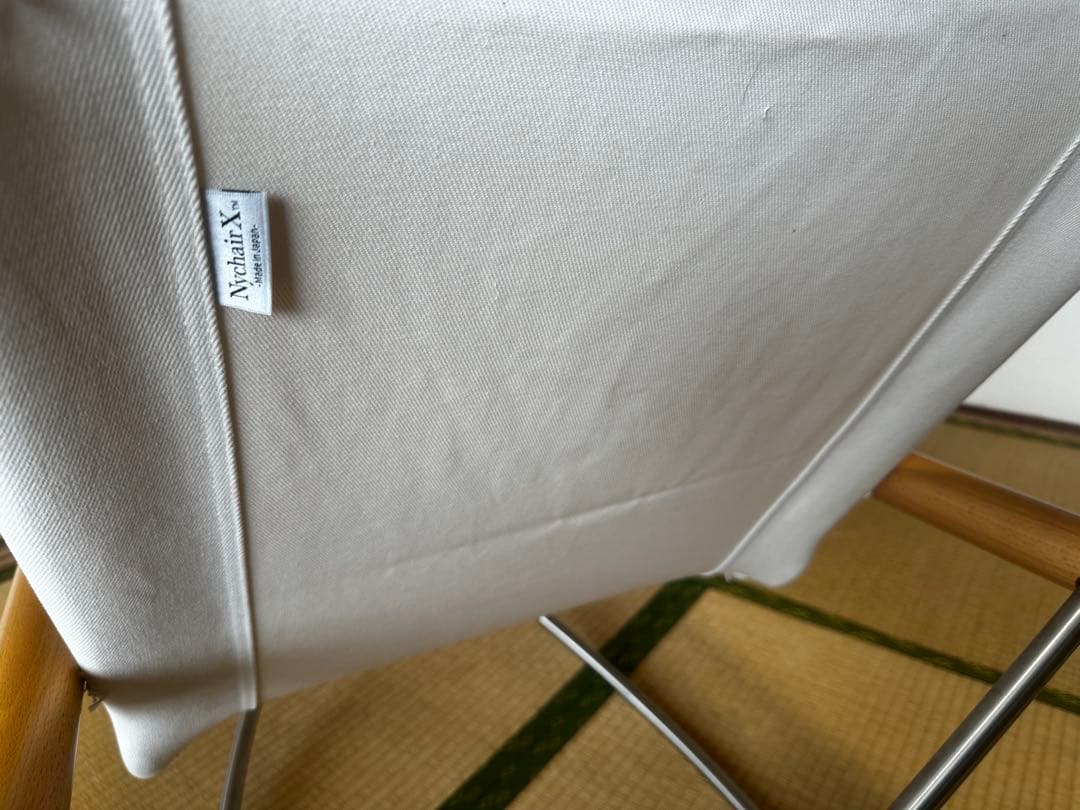 NychairX ニーチェアエックス ロッキングチェア オットマンセット