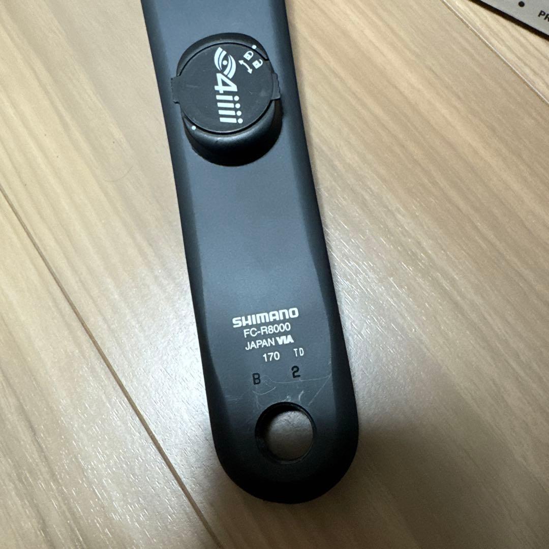 4iiii R8000 170mm PRECISION 2.0 パワーメーター