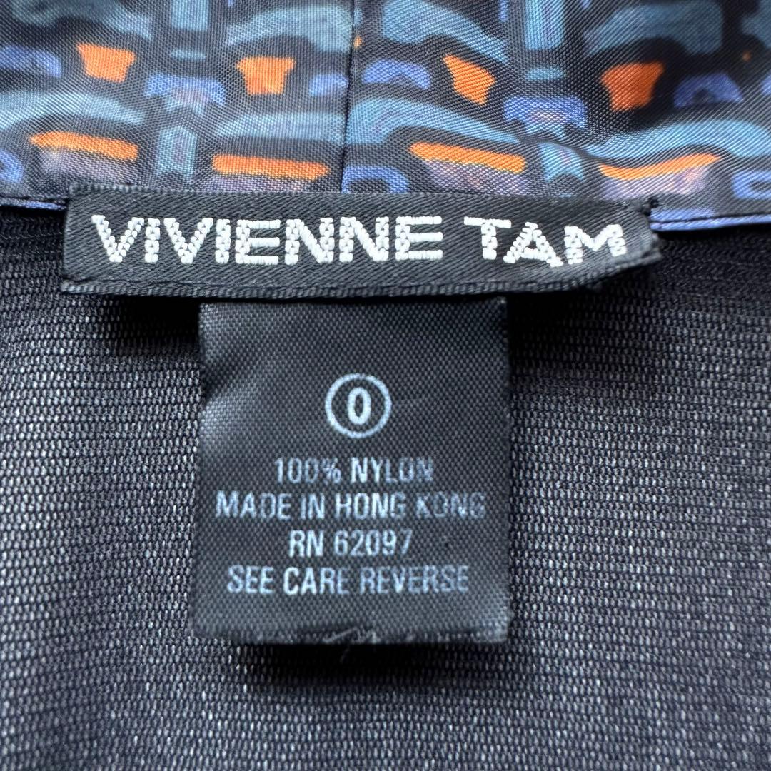 VIVIENNE TAM パワーネットトップス フレア袖 透け感 ドラゴン 龍