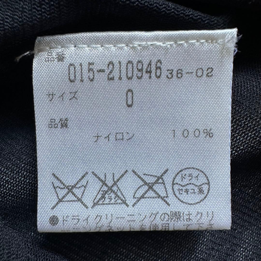 VIVIENNE TAM パワーネットトップス フレア袖 透け感 ドラゴン 龍