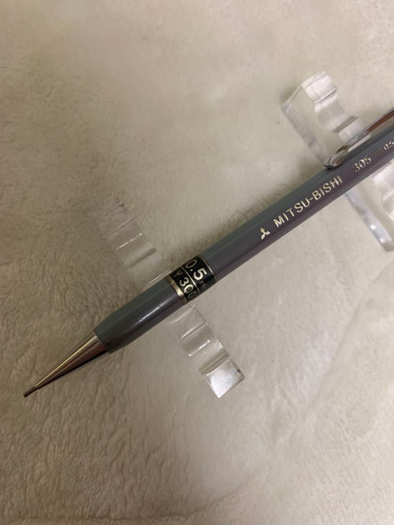廃盤　シャーペン　廃番　三菱鉛筆　305 Mitsu-bishi HB 当時物