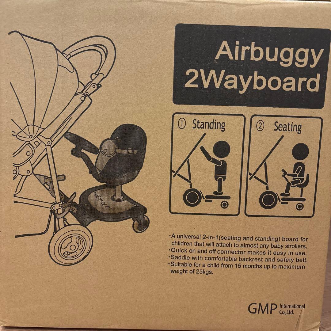 取説付きエアバギー　ステップ　2wayboard ツーウェイボード　ベビーカー