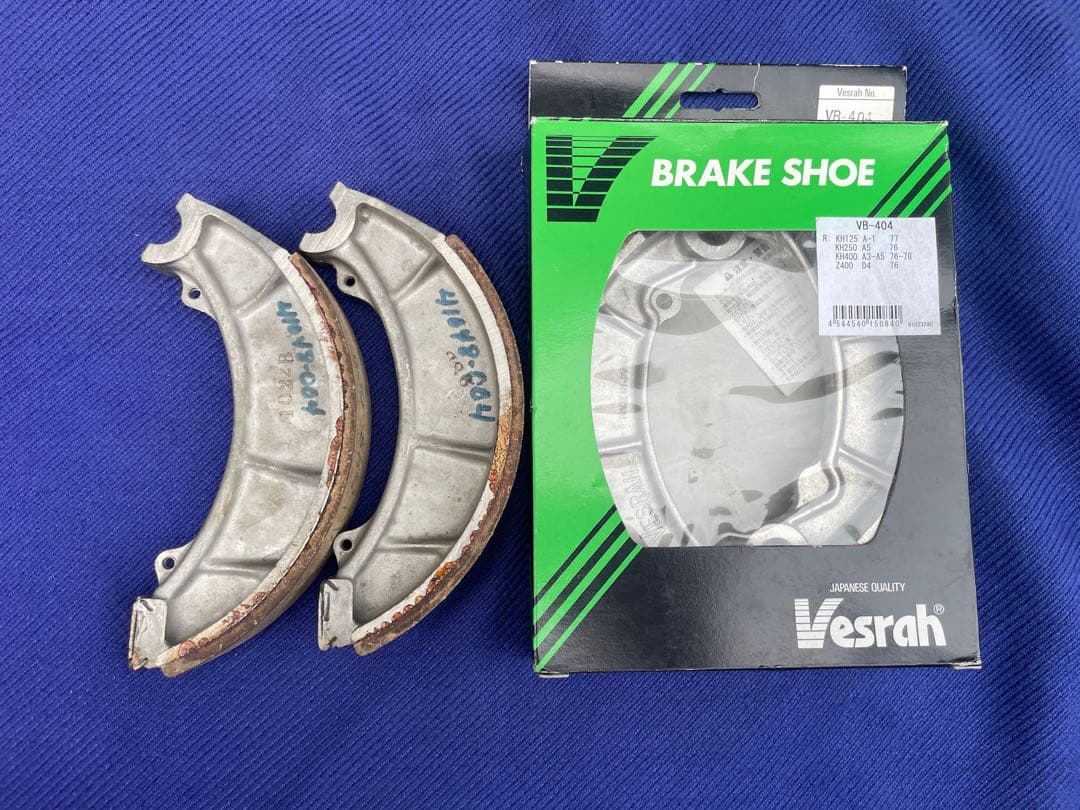 S*C様 ブレーキシュー カワサキ SS KH