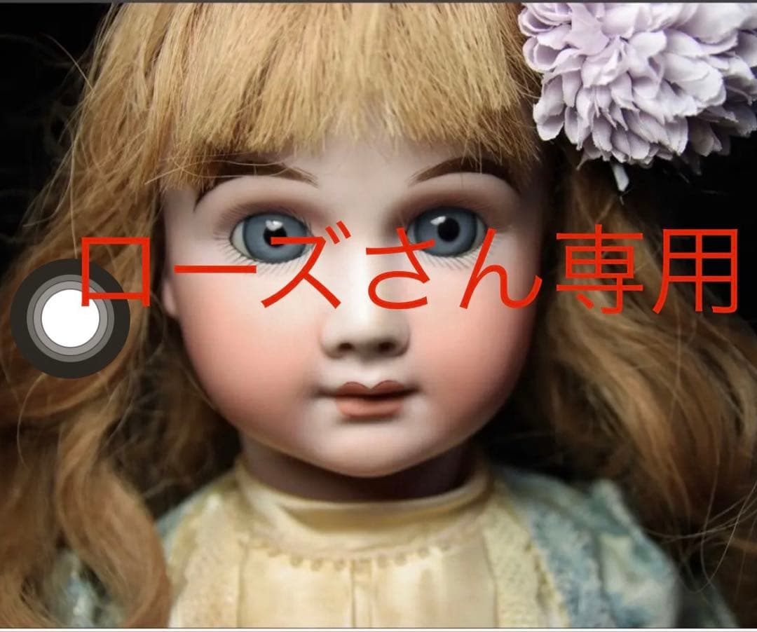 ビスクドール!A.T 56㎝ 作家1点もの/SD 創作ドール