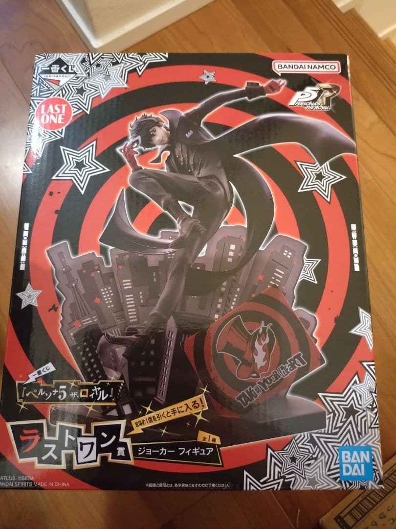 一番くじ　ペルソナ5 ラストワン賞ジョーカーフィギュア