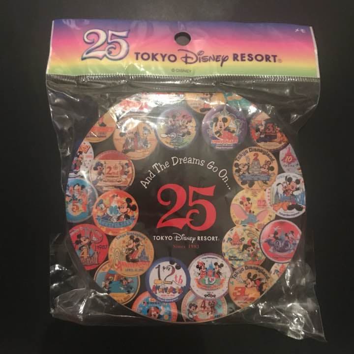 ディズニーランド 25周年