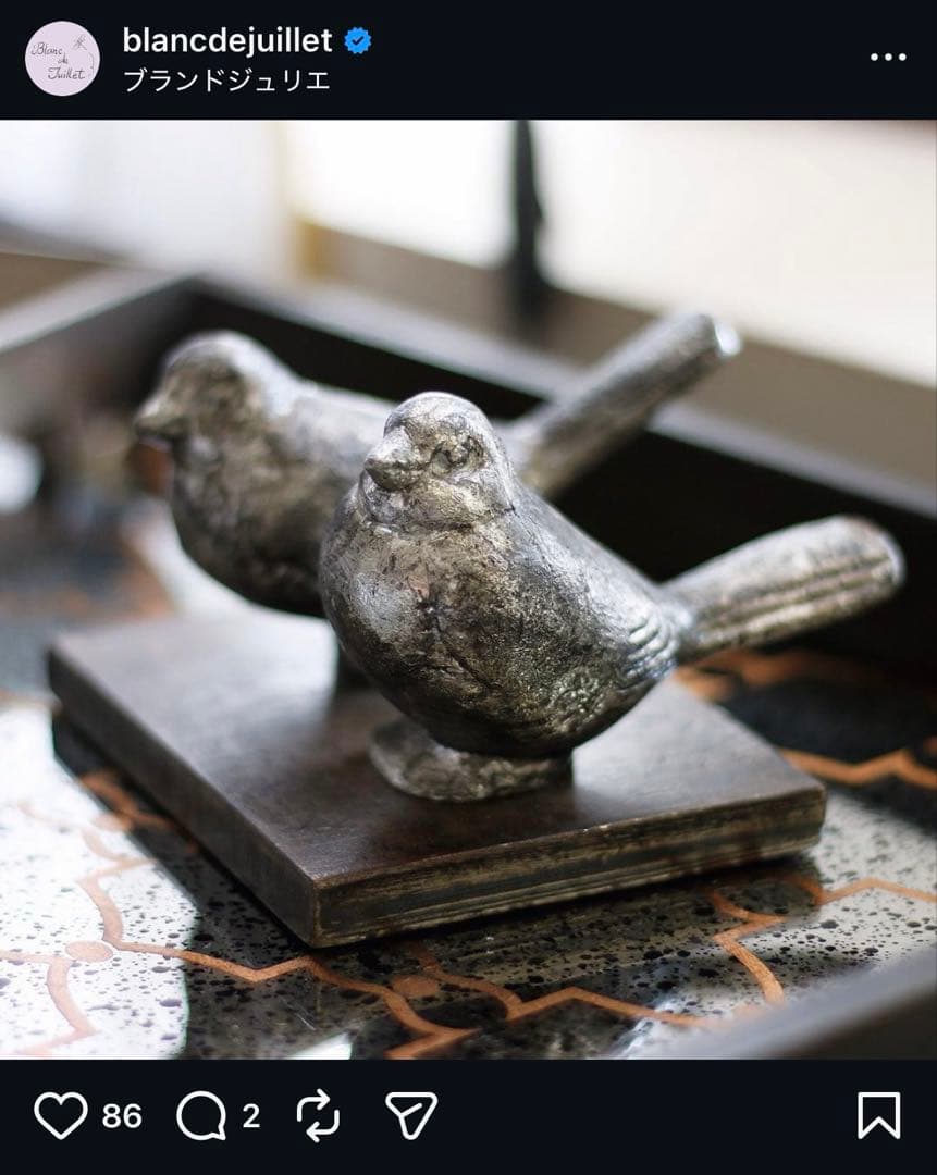 金属製 鳥の彫刻 アンティーク風