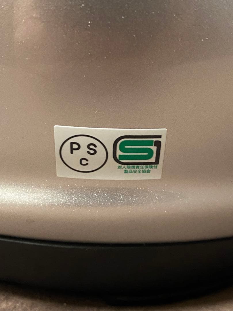 チ*キ様 [美品]Arai RX7 RRV Lサイズ　アルミナシルバー