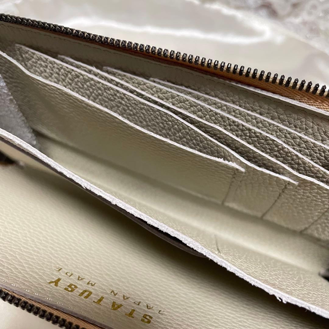 ステータシー　イルモードジップコンセプト　長財布　ライトグレージュ