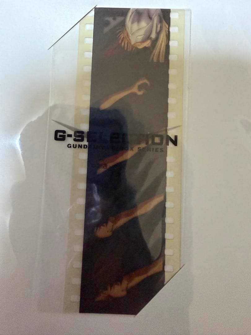 新機動戦記ガンダムW DVD BOX特典フィルム　ヒイロ　ゼクス