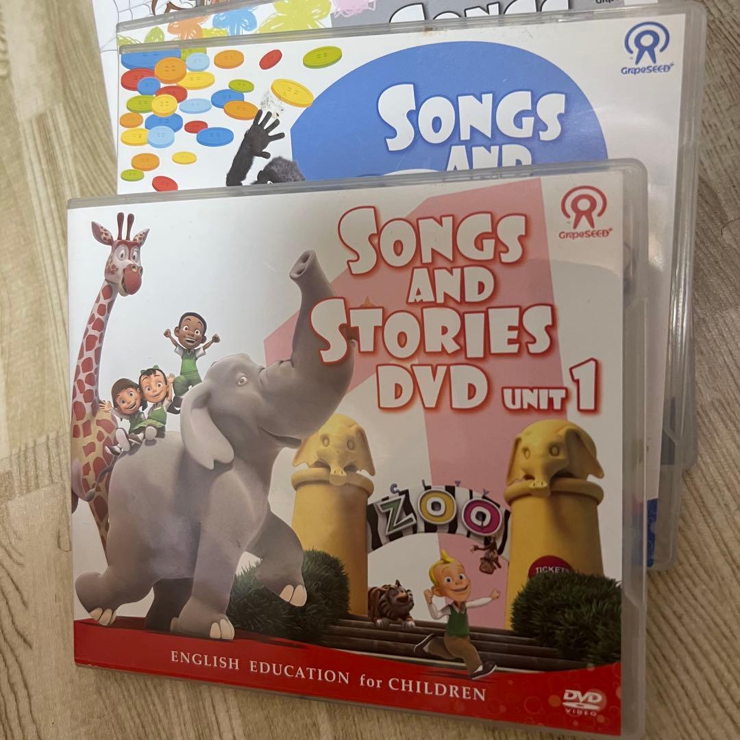 GrapeSEEDテキストCD&DVDユニット1〜12セット幼児英語教材