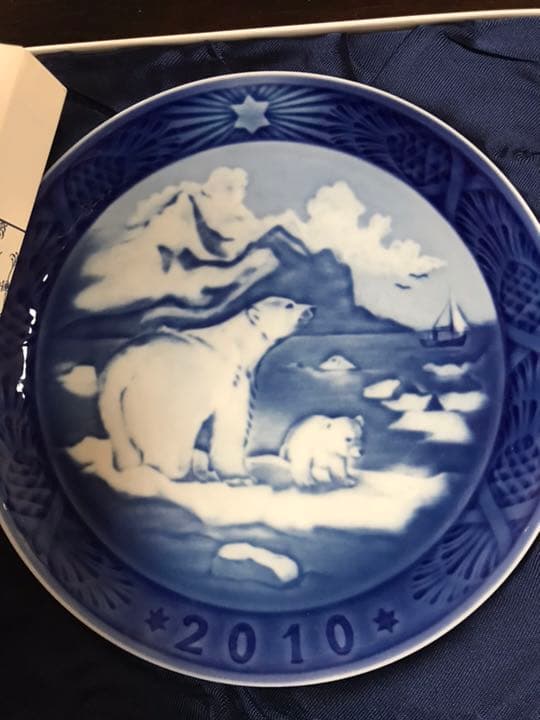 ロイヤルコペンハーゲン イヤープレート2010 シロクマ