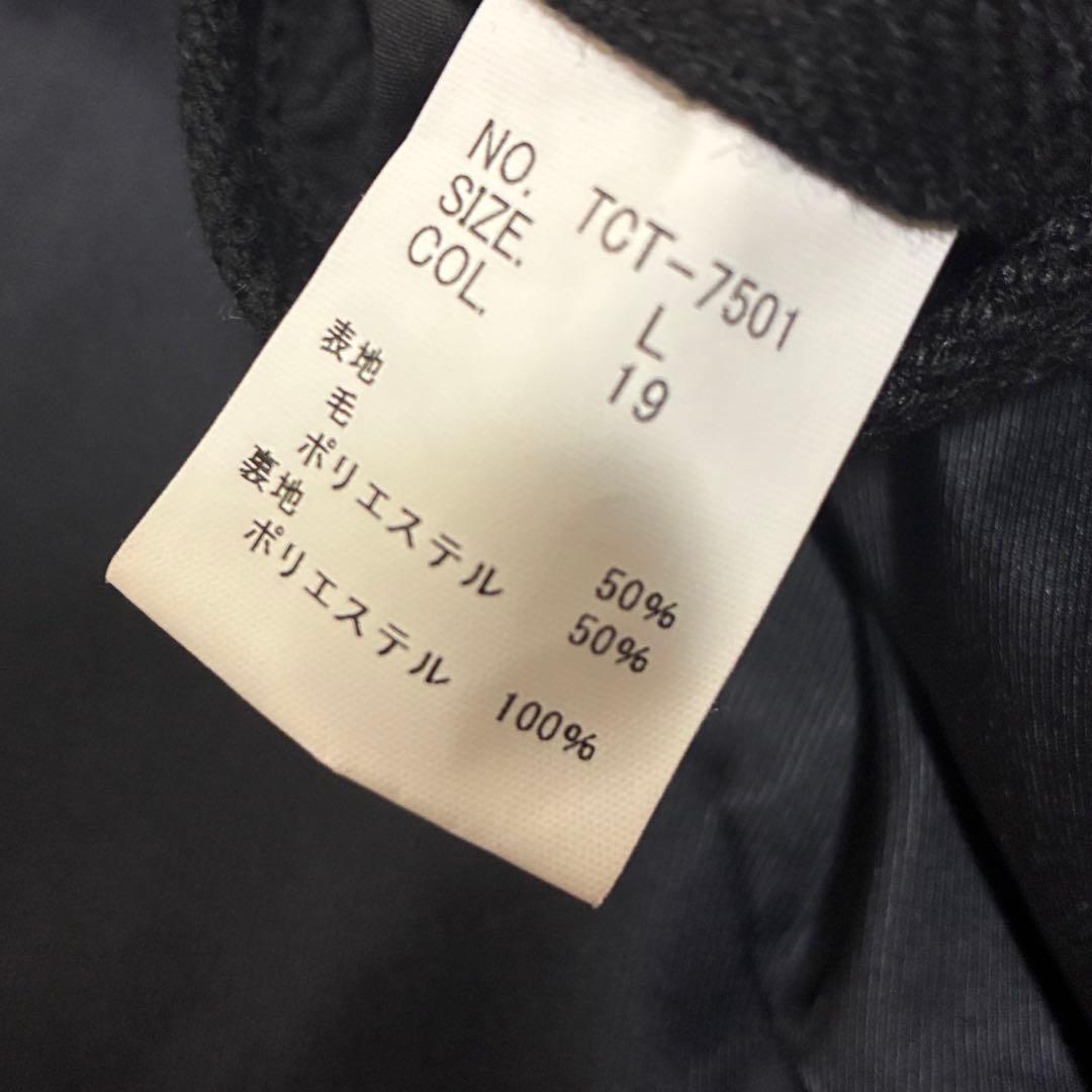 TORNADO MART ドレープコート ベルト付 黒 お兄系 y2k Lサイズ
