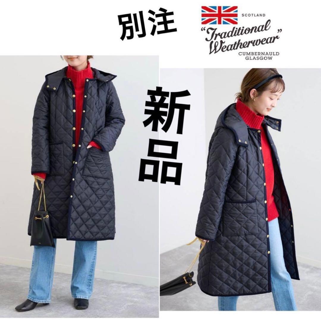 新品！SLOBE別注トラディショナルウェザーウェアARKLEYフードロングコート