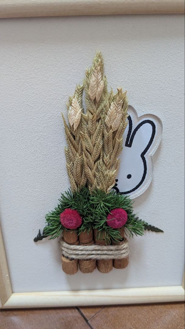 ミッフィー　クリスマスオーナメントとお正月飾り