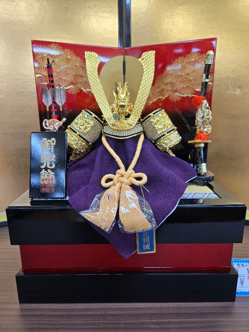 【展示品限り】五月人形　兜　鍬形　収納飾り　※閉店セール　S40